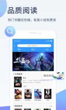 猫狗影院手机版