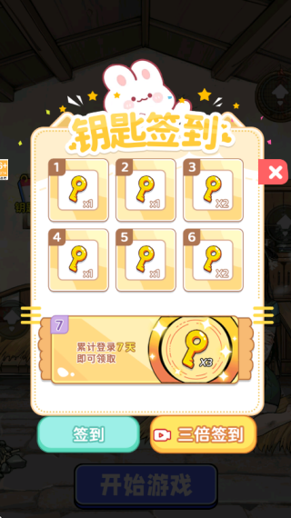 帮助这对母子