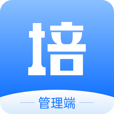 校外培训管理端 1.5.8安卓版
