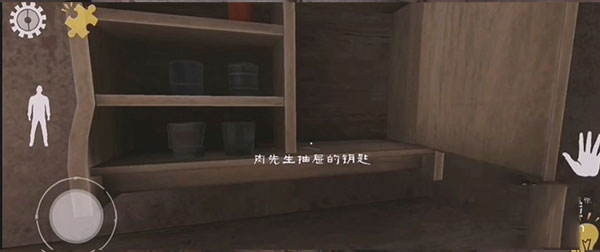 鬼屠夫
