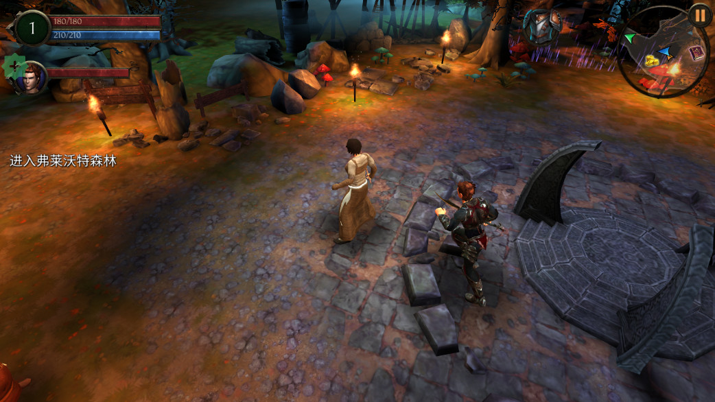 奥术探秘传奇汉化破解版(Arcane Quest Legends) 1.7.2最新版
