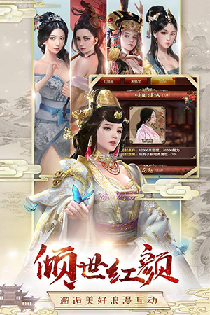 极品芝麻官经典版