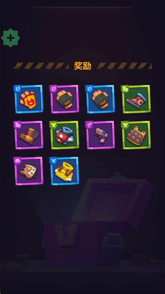 尸战狂潮破解版(Zombastic) 1.31.0最新版