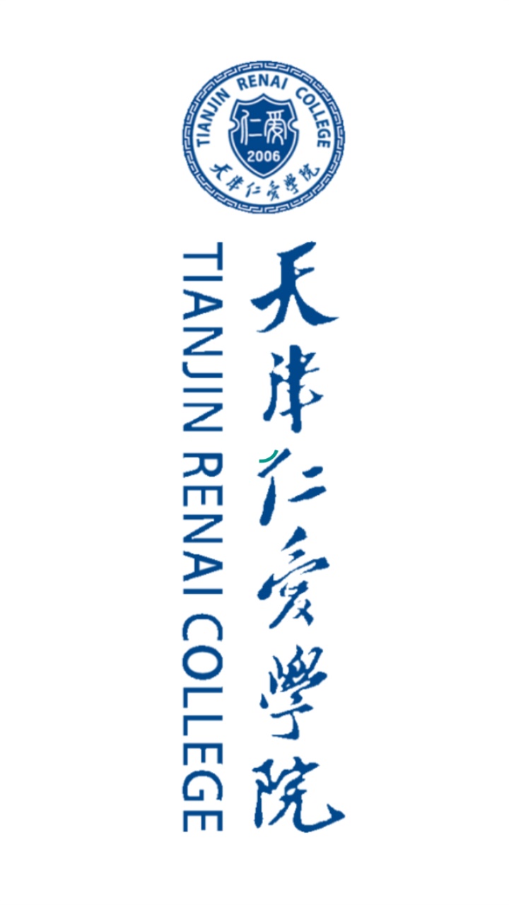 智慧仁爱官方版 2.5安卓版