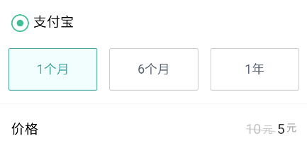 阿里小号