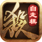 三国杀OL移动版