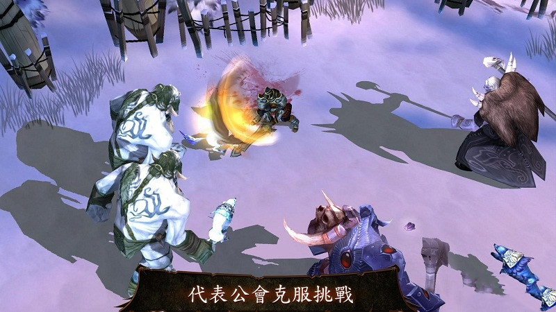地牢猎手4完整存档版(Dungeon Hunter 4)