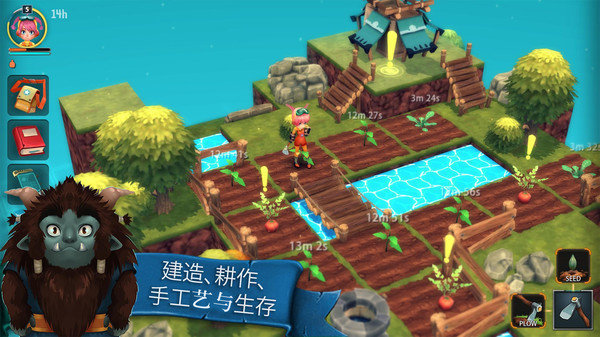 我的生存日记最新版