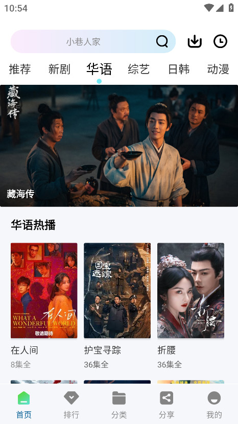 双子视频破解版 1.0.0安卓版