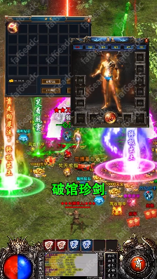 屠龙BT王手游官方版 1.0安卓版