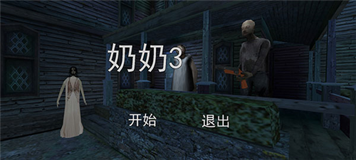 天尚网