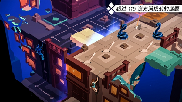 劳拉冒险之旅 Lara Croft GO