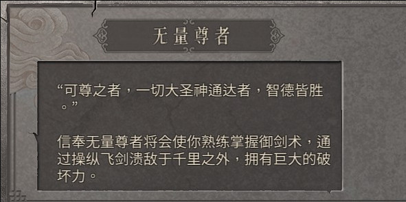 暖雪九游最新版