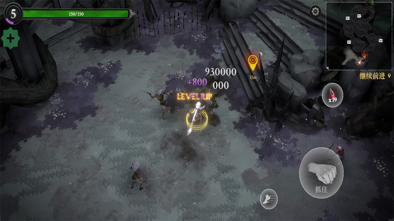 灵魂猎手地牢内置菜单最新版本(Soul Huntress) 1.4.0中文版