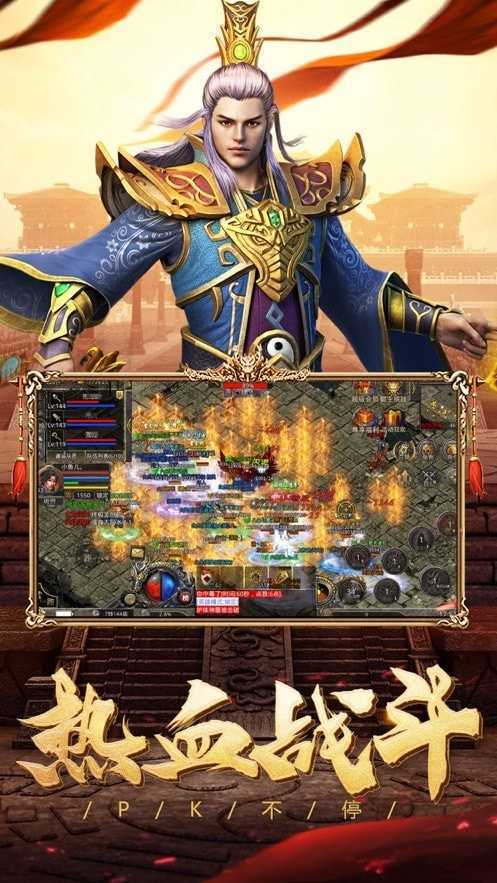 1.76大极品 1.0.1安卓版