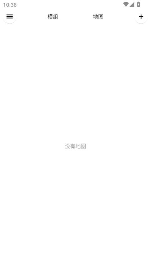 铁锈助手2026最新版本 1.1.3.3蓝色版