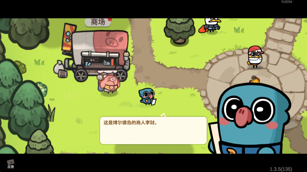 雀仔营地最新版 1.3.5安卓版