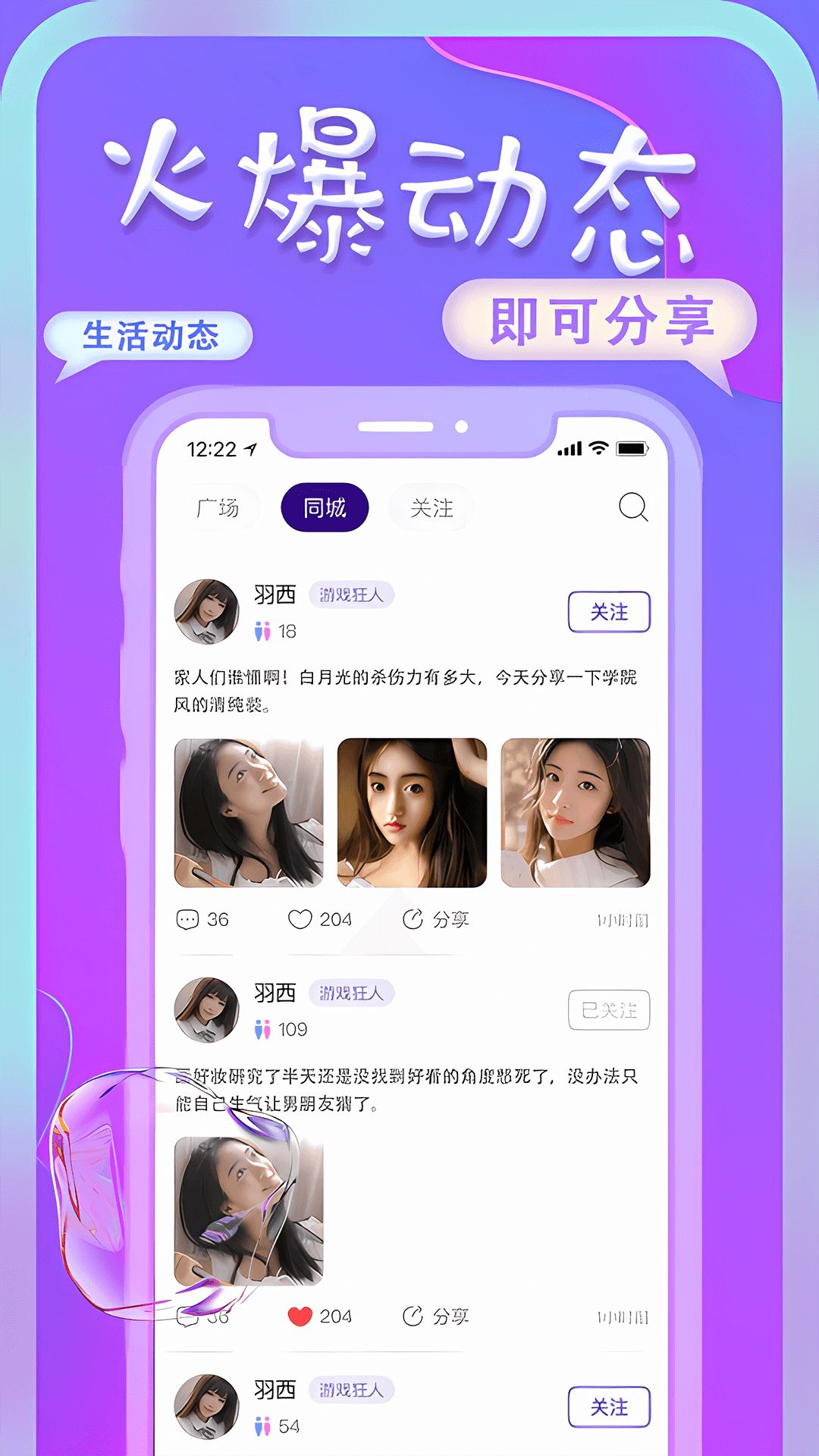 艺尤米