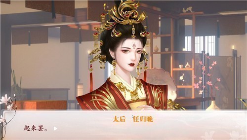 深宫曲2022经典版