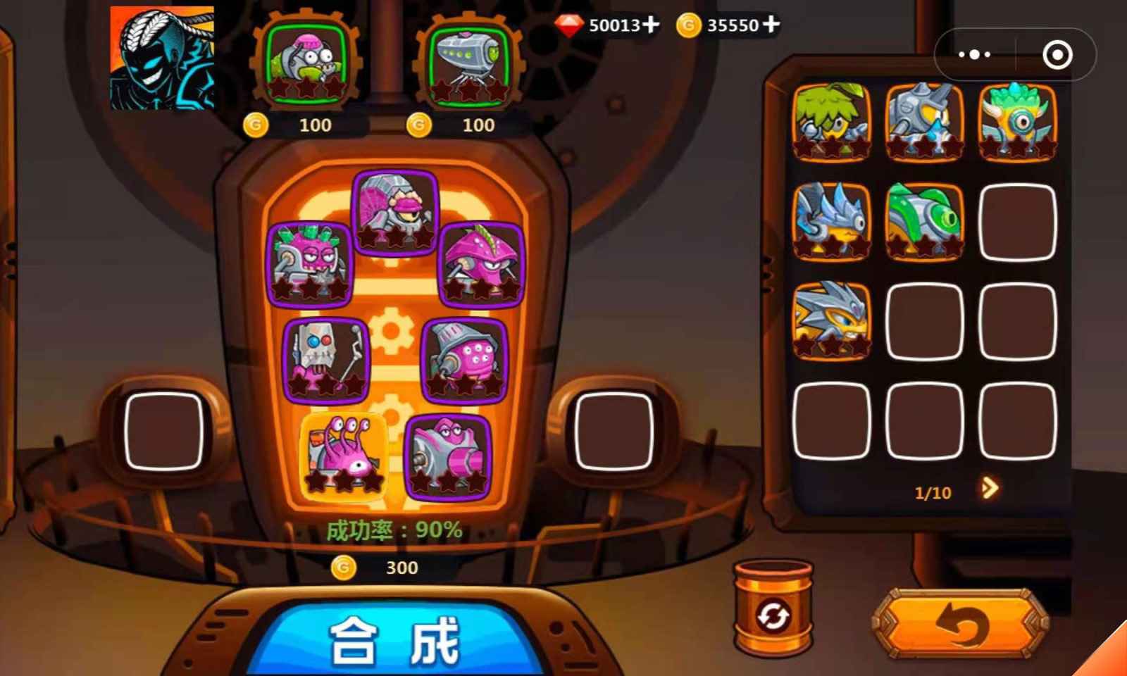 怪物工厂3最新版 1.0.89最新版