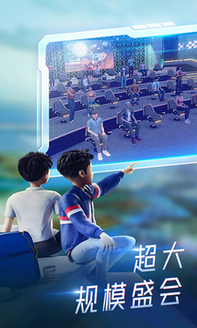 百度希壤