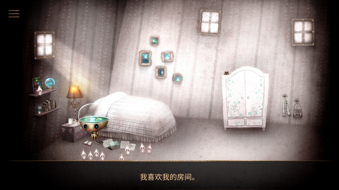 生长机器人手游 1.0.2中文版