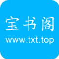 宝书阁软件 72.8.7安卓版