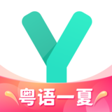粤语学习app