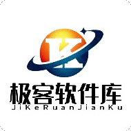 极客软件库官方版 3.7.0安卓版