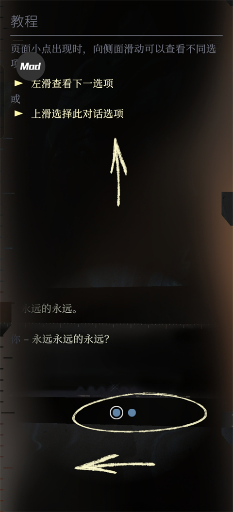 极乐迪斯科最新版本 476_CL12039-[29242868]安卓版