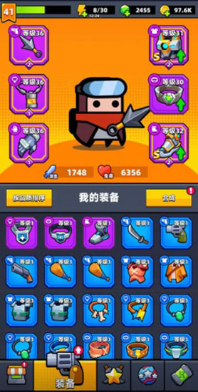 弹壳特攻队台服通关攻略2