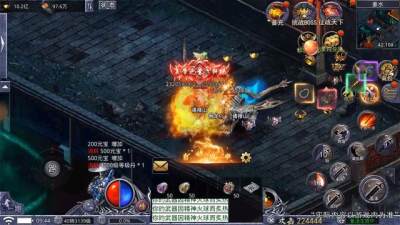 醉苍天传奇手游官方版 2.1.0安卓版