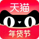 天猫商城(手机天猫)