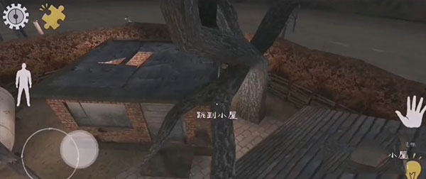鬼屠夫
