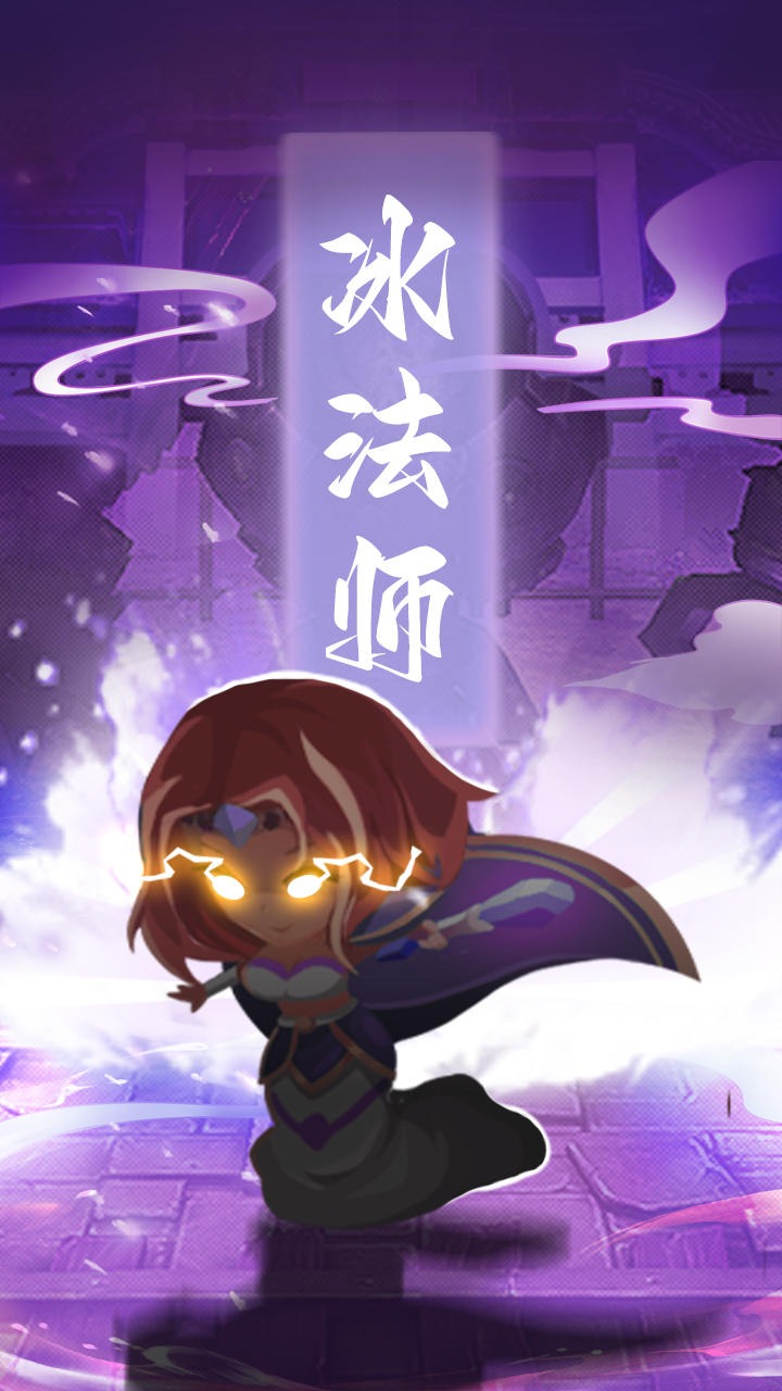 兽人永不为奴 1.11安卓版