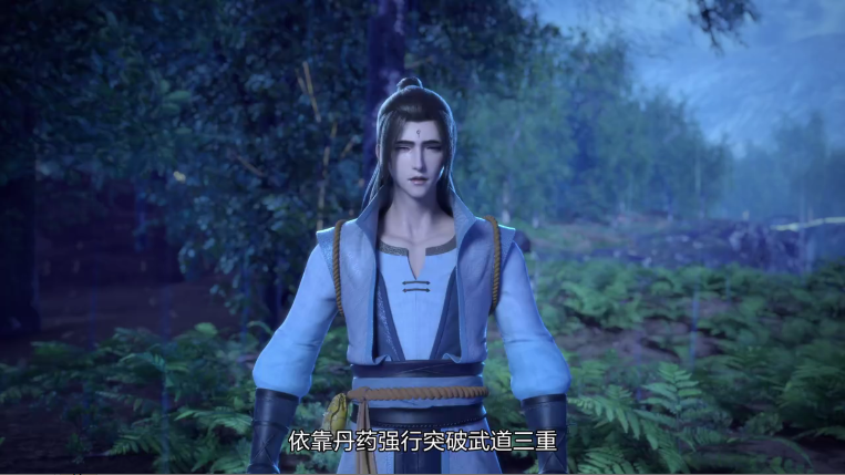 樱花动漫去广告版