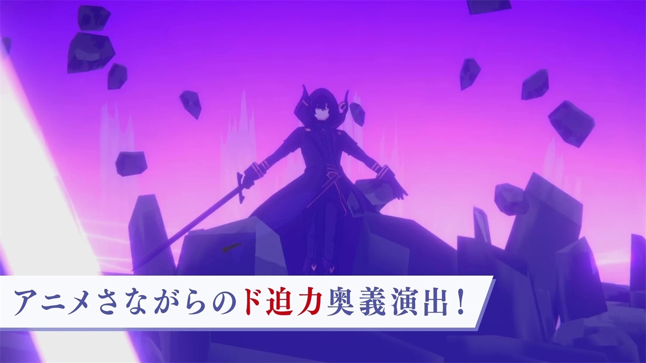想要成为影之实力者日服最新版(Eminence) 2.11.0安卓版