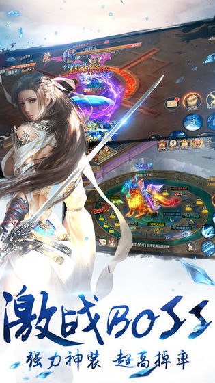 天途修仙2022单机版