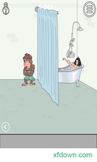 找到老婆的私房钱