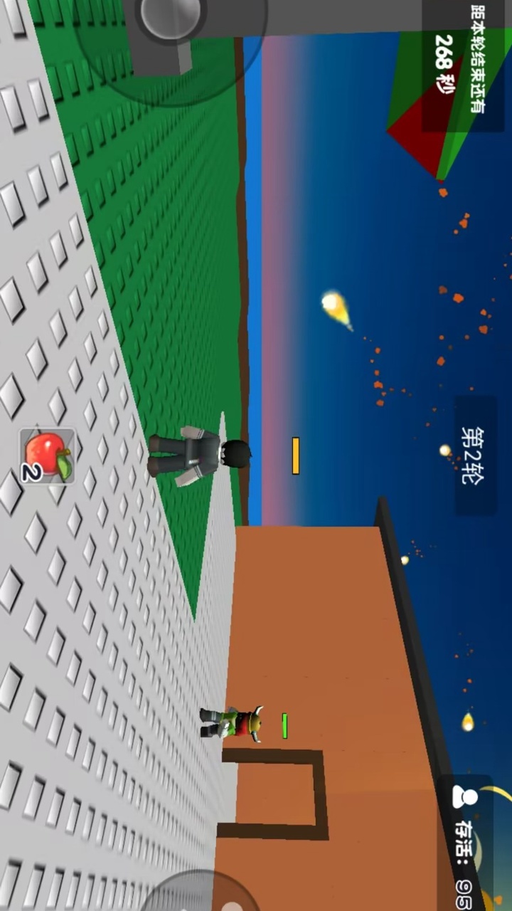 自然灾难模拟器手机版 1.1.5安卓版