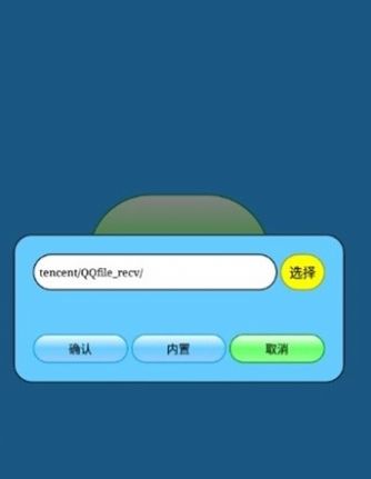 打壳打壳迷你世界
