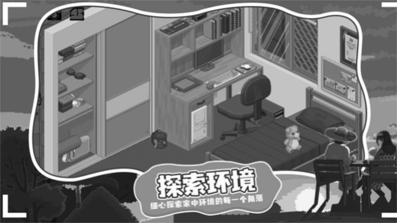 开箱物语 1.0.1安卓版