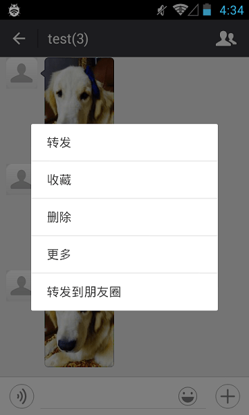 微x模块支持微信8.09(WeXposed)