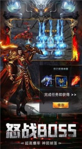 文字冰雪 1.0安卓版