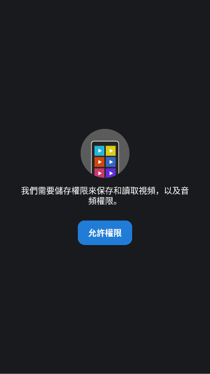 视频压缩会员解锁版 4.0.0安卓版