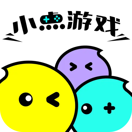 小点游戏盒子 8.5.2官方正版