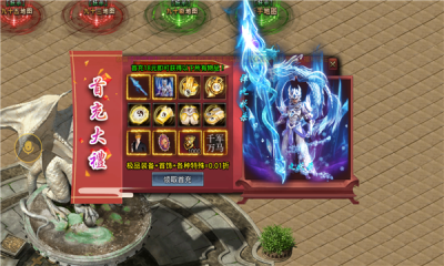 弹丸妖杀大极品手游官方版 4.1.8安卓版