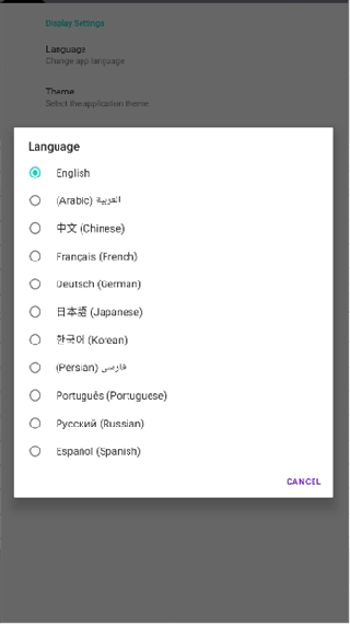 Xanite模拟器