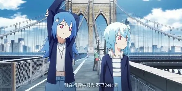 哔哩哔哩新版2021
