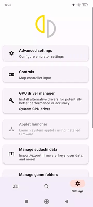 Sudachi模拟器官方版 c7431bd最新版